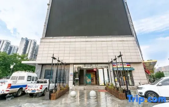 IBLV Vedio Hotel （Guanggu Yangjiawan）