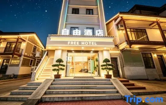 NO.122Ziyou Road, WuchangDistrict, Wuhan City, Province, P.R. China