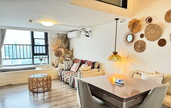 Xiaohuajia Homestay (Wuhan Zhongbei Road Chuhehan Street)