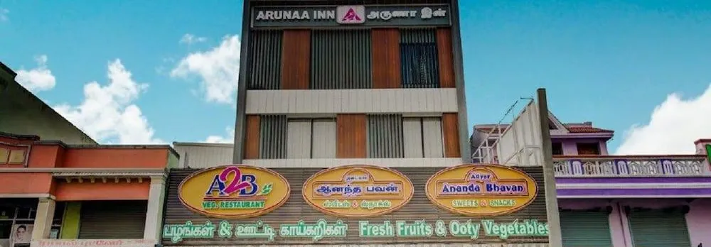 Arunaa Inn Airport Hotel, Chennai