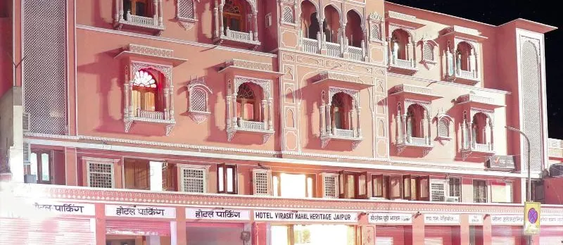 Virasat Mahal Heritage Hotel