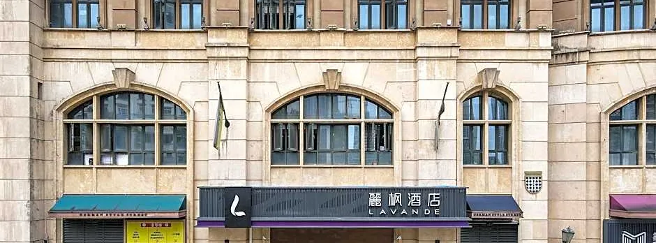 Lavande Hotel Wuhan Guanggu Walking Street Huake Metro Station