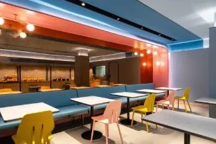 Hanting Hotel Guangzhou Tianhe East Railway Station