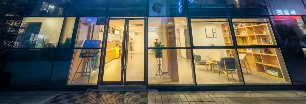 Hanting Hotel Shanghai Wujiaochang Center