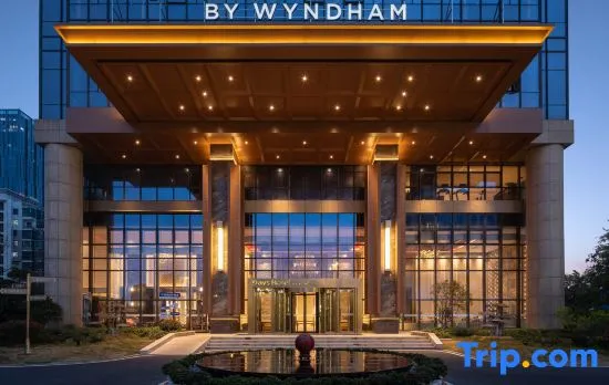Days Hotel by Wyndham Wuhan Hankou Railway Station