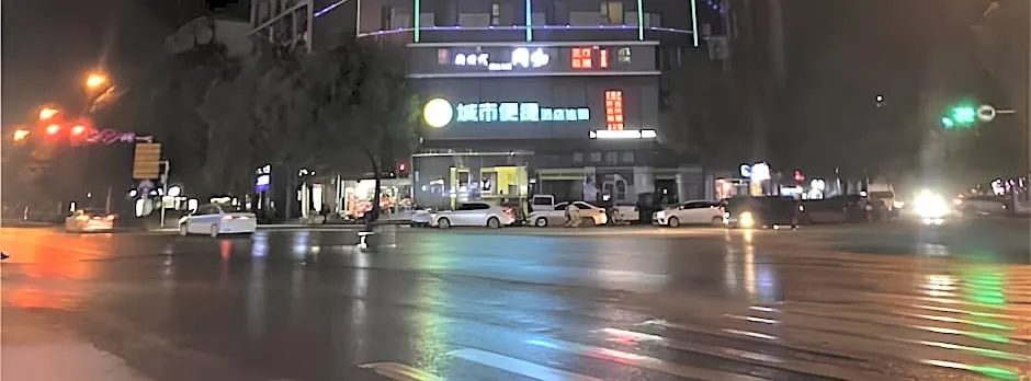 City Comfort Inn Wuhan Dongwu Avenue Light Rail Station