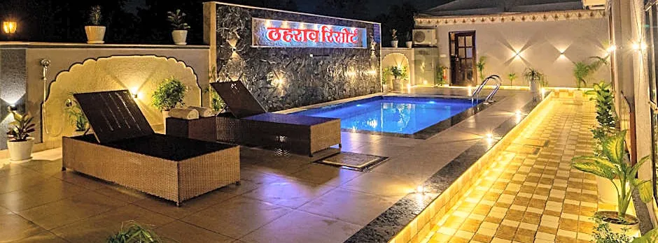 Theharav Resort