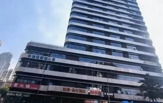 BoMan High-rise River View Homestay (Chongqing Jiefangbei Area Hong Ya Dong)