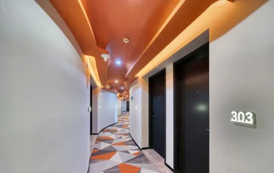 H ai Yu eEsports Hotel (Shanghai Changshou Road Wuning Road Subway Station Store)