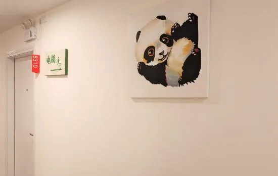 Fuhong Century Hotel (Shenzhen Huaqiang Road Subway Station)