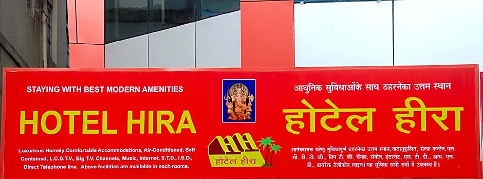 HOTEL HIRA