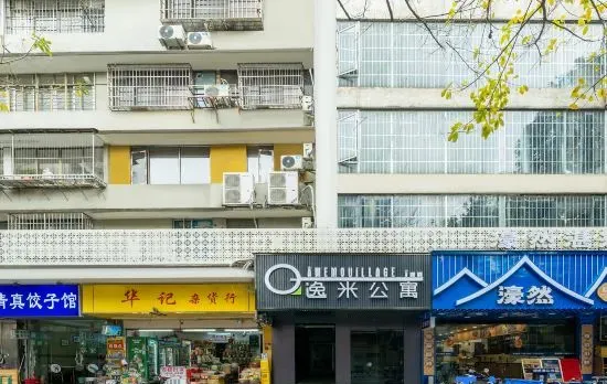 Yimi Apartment (Guangzhou Beijing Road Parkfront Subway Station Branch)