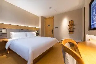 Hanting Premium Hotel Shanghai Longwu Road Hotel