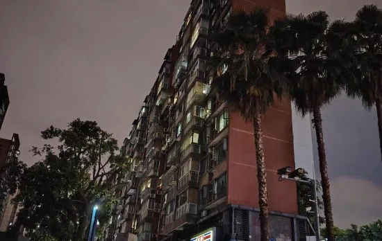 Lezhu Homestay (Chongqing North Railway Station)