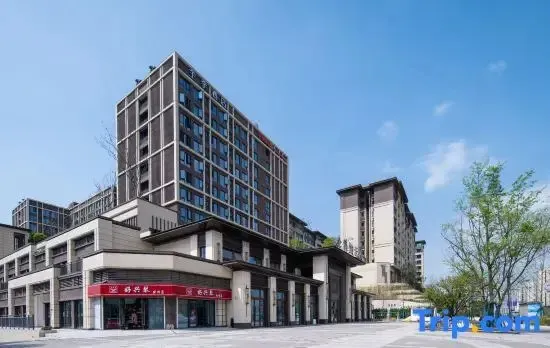 JI Hotel (Ba'nan Gaozhi Cheng)