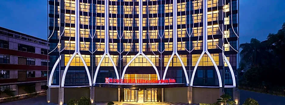 Hilton Garden Inn Foshan Lishui