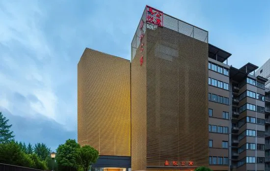 Jiayue Apartment (Guangzhou Gangding Subway Station Zhongshan Sanyuan Branch)
