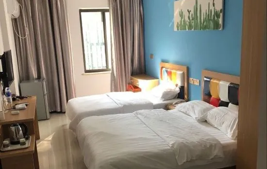 Xinnan Hotel