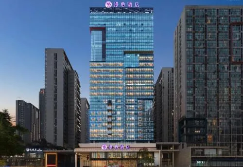 Manxin Hotel Chongqing Guanyinqiao Branch