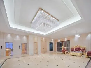 Vienna Classic Hotel Nanjing Jiangning Guli Niushoushan Jinling Town