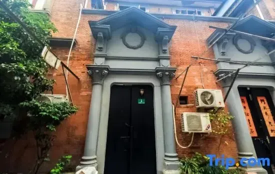 Shanghai Adu 888 Featured Homestay