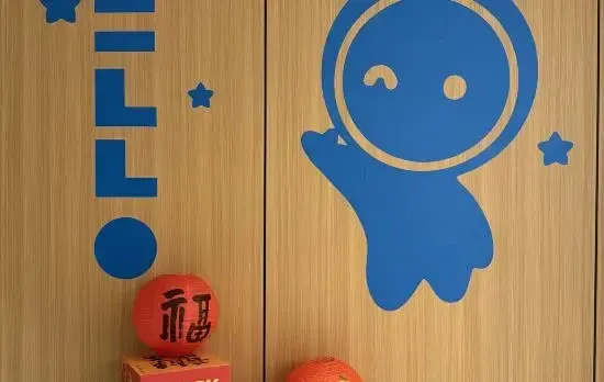 Home Inn.neo (Tianfu Square Branch, South Chunxi Road, Chengdu)