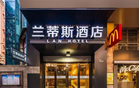 Landis Hotel (Guangzhou Chenjiaxuan Metro Station Xihua Road)