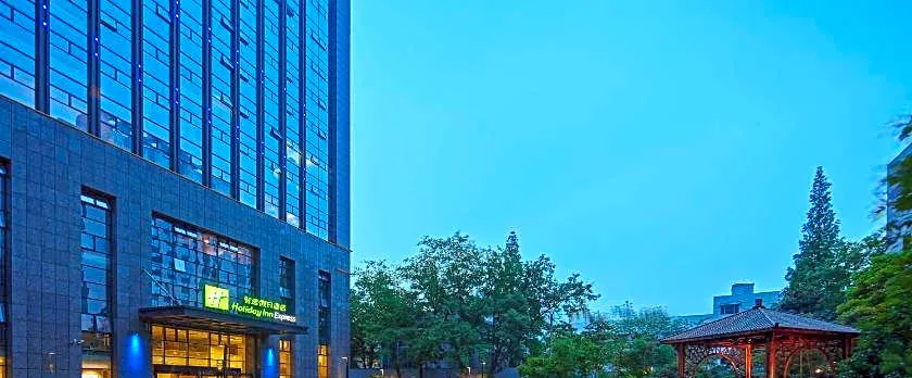 Holiday Inn Express Hangzhou Huanglong By IHG