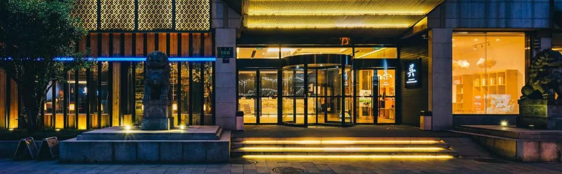 Atour Hotel Hangzhou West Lake Guyu Road
