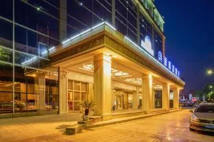 Days Inn Chongqing Festival (Nine Kilometers Light Rail Station)