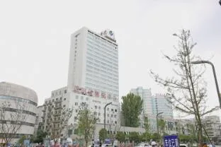 Hi Inn Chendu Qingyang Palace China Medical University Metro Station