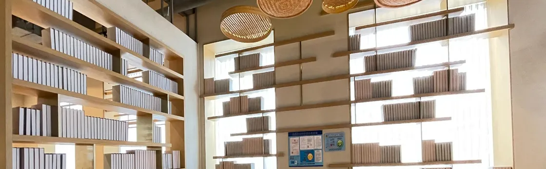 Ji Hotel Shanghai Hongqiao Zhongshan West Road
