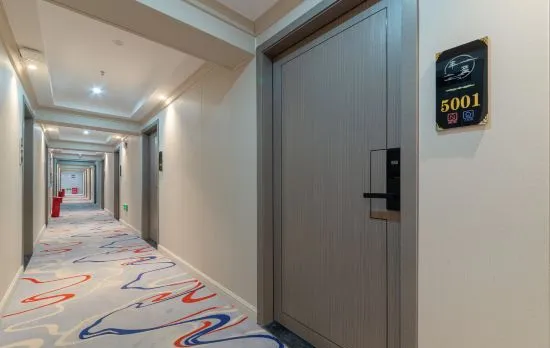 Hilongton Hotel (Shenzhen Traditional Medicine Hospital Guangmingcheng Rail Station Branch)