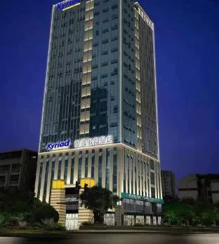 Kyriad Marvelous Hotel Chongqing North Railway Station