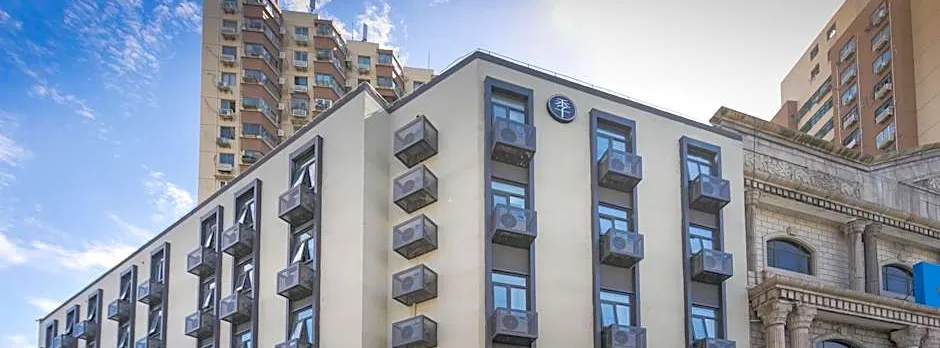 Ji Hotel Shanghai Huangxing Road Metro Station