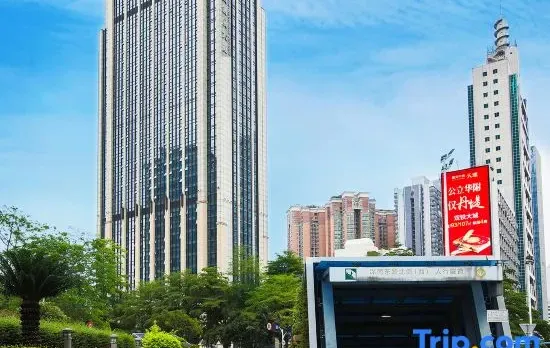 Welsh International Apartment(Shenzhen Futian Theater)