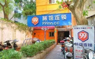 Hi Inn Shanghai Yangpu Bridge Pingliang Road