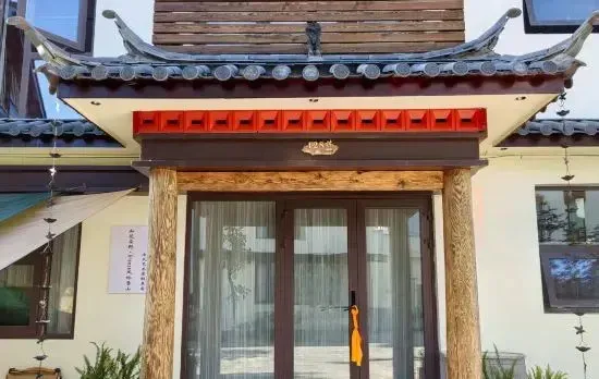Ruhua Zaiye · Breeze Fengyin Snow Mountain French Art Vacation Boutique Stay (Shuhe Old Town)