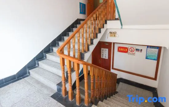 Xianfu Hostel