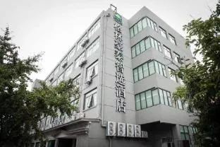 Greentree Inn Nanjing Jiangning Southeast University Express Hotel