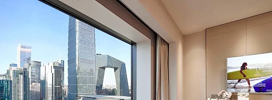 China World Hotel, Beijing, A Shangri-La Hotel