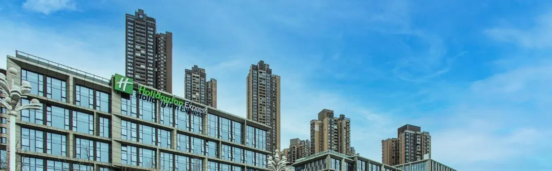 Holiday Inn Express Chongqing Nanbin Road