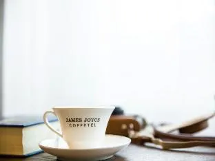 James Joyce Coffetel Wuhan Dazhi Road Metro Station