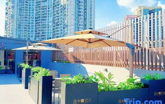 Yimi S Hotel (Guangzhou Tianhe Park Huajing Road Subway Station Branch）