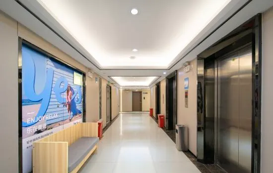 Yestour Hotel (Wuhan Tiyu Zhongxin Subway Station Jingkai Wanda)
