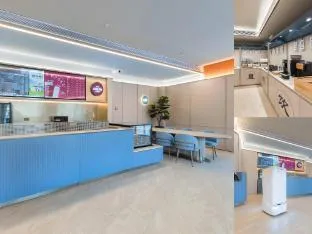 Hanting Hotel Nanjing Liuhe Longchi Metro Station