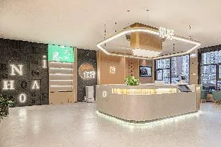 Nihao Hotel Wuhan Hankou Railway Station