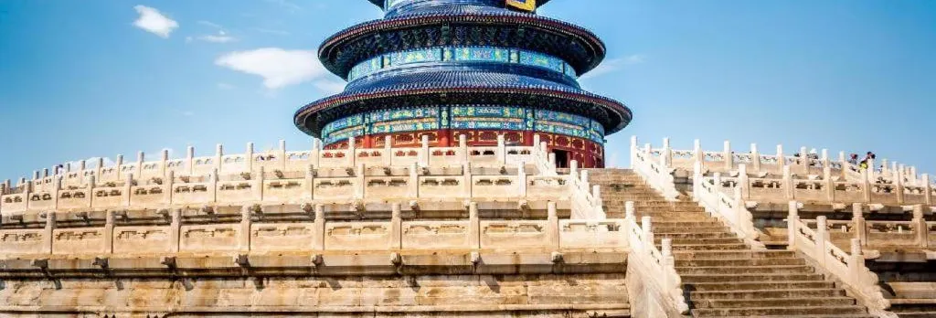 Shanshui Trends Hotel Tiantan