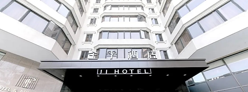 Ji Hotel Guangzhou Yuexiu Park