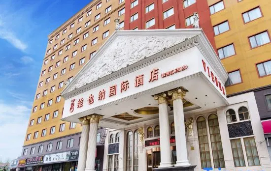 Vienna International Hotel (Shanghai Pudong Airport, Gaoke East Road)